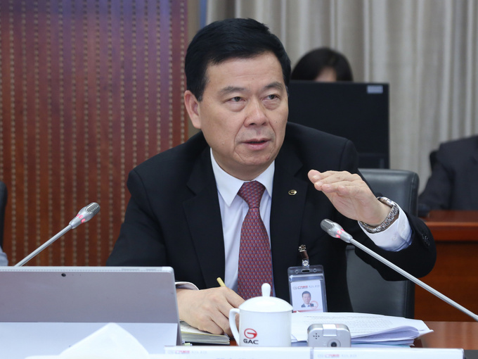广汽董事长曾庆洪回应16个敏感问题-图1