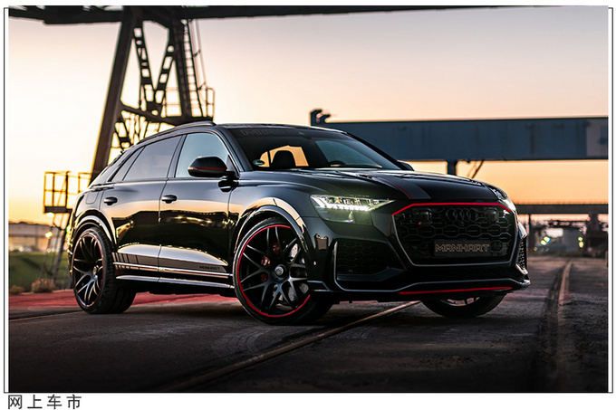 奥迪全新RS Q8改装版发布4.0T强悍性能不输Urus-图1