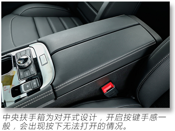 硬派又前卫/15万不用摇号就能买实拍北京F40皮卡-图24