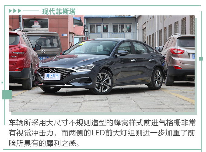 90后年轻人买车预算14-15万-图11
