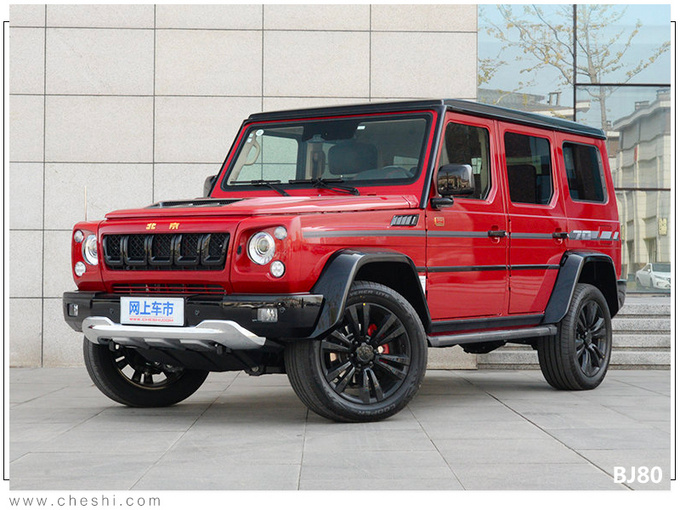 北京越野明年将推9款新车 BJ80新增2.0T发动机-图3