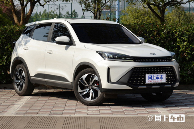 凯翼全新SUV十一天后发布配新LOGO 预计9万起售-图2