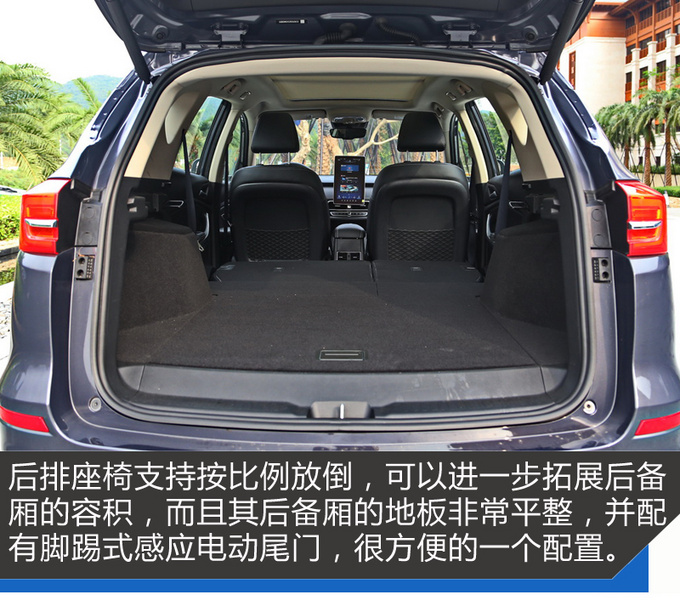动力/静音/智联都是亮点 试驾全新一代宋DM-图9