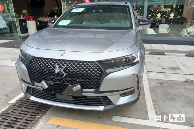 DS 7新车型售32.99万元 造型更漂亮 配115幅世界名画-图5