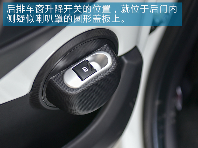 做编辑这么多年没想到被这辆老年代步车刷新了认知-图39