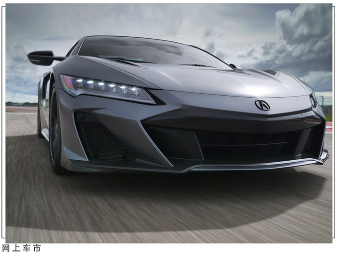 讴歌全新NSX高性能版发布搭3.5L引擎/限量350台-图2