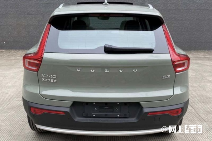 官方涨价沃尔沃新XC40售26.98万起 取消三缸1.5T-图3
