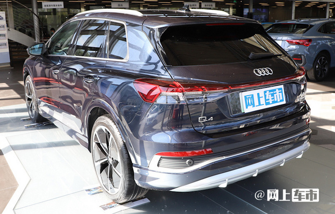 奥迪Q4 e-tron预售30-38万元续航超Model Y-图4