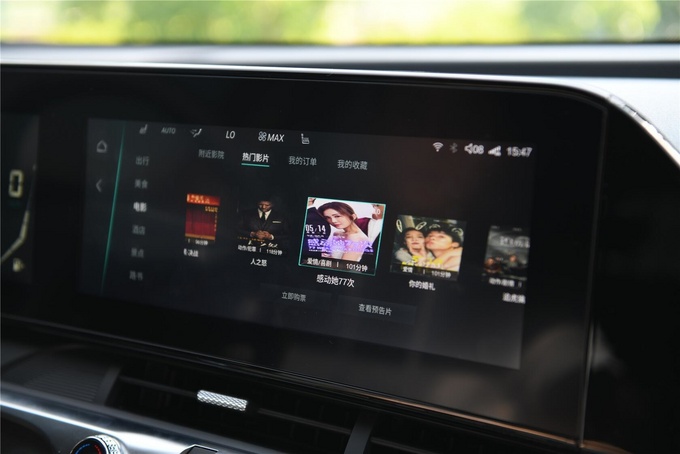 幸福生活 只差一台新国民悦极SUV 奔腾T55-图9