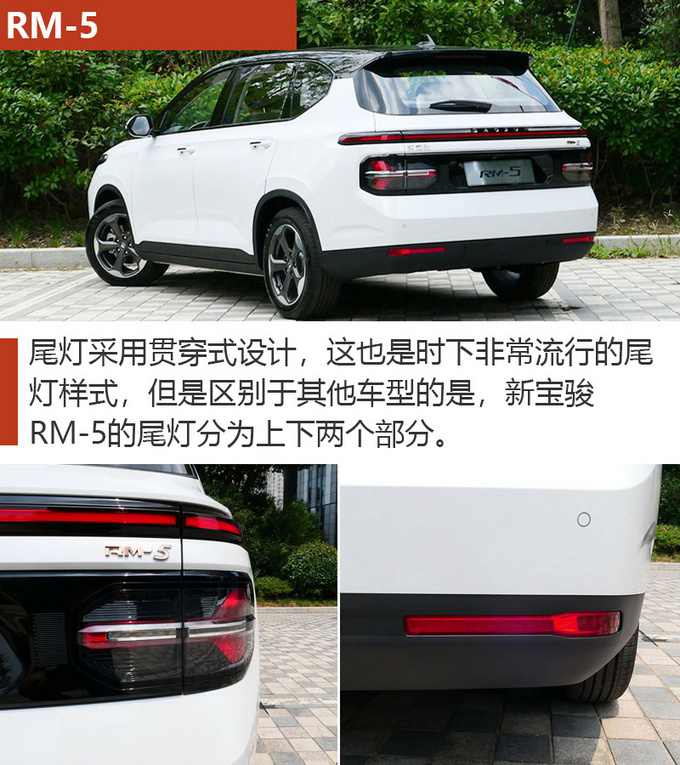 能装能拉还灵活这三款7座车平时代步也适合-图4