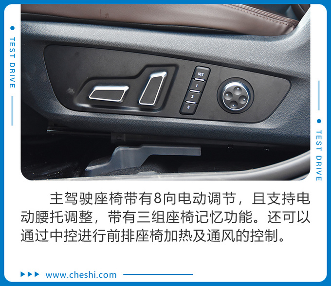 超大SUV仅13万开过都说好 高原试驾东风风光ix7-图27