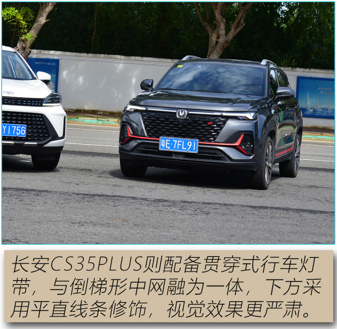 高颜值新生代选手 综合实力竟超越热门竞品-图4