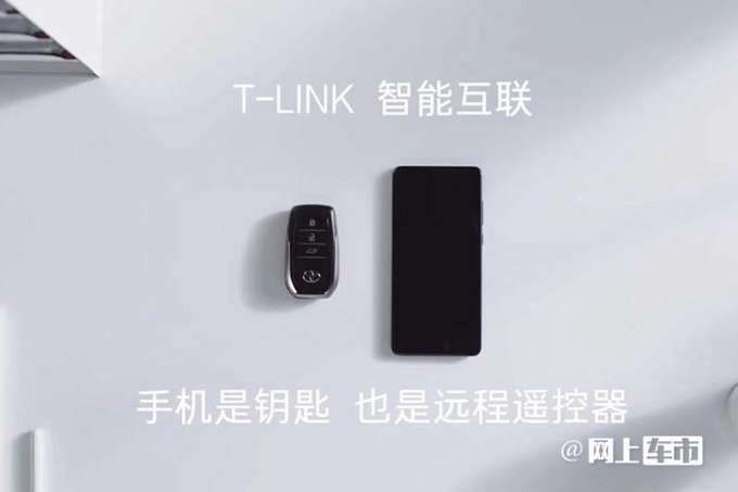丰田新雷凌月底上市标配辅助驾驶 动力大幅提升-图11