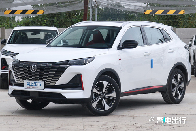 长安新CS55 PLUS曝光纯电续航96km 最快3季度发布-图2