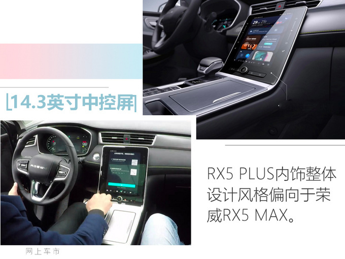上半年想买SUV 看着8款准没错-最低不到10万-图12