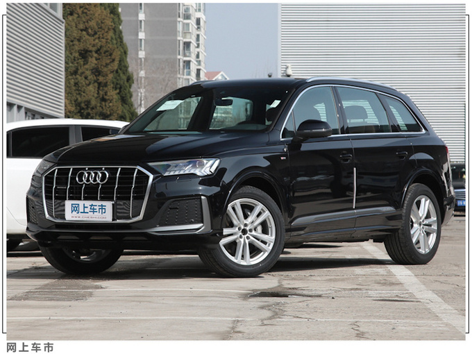 二季度别错过这10款德系新车 奥迪新款A4L领衔-图3