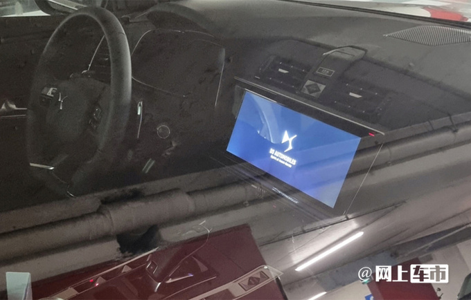 新款DS 7内饰谍照曝光年底预售/比宝马X1还豪华-图3