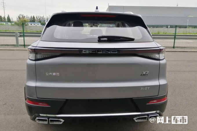 BEIJING-X7升级版曝光尺寸加长 搭华为鸿蒙系统-图2