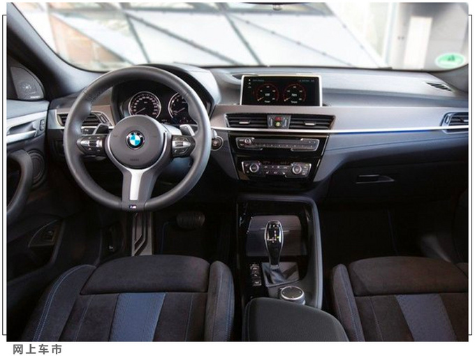 宝马X2新车型发布时间曝光搭2.0T/外观升级更运动-图5