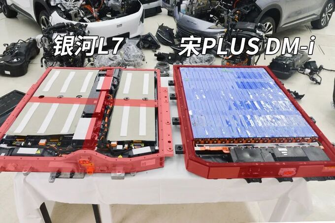 拆车坦白局吉利银河L7让比亚迪宋PLUS DM-i现出廉价原型-图17