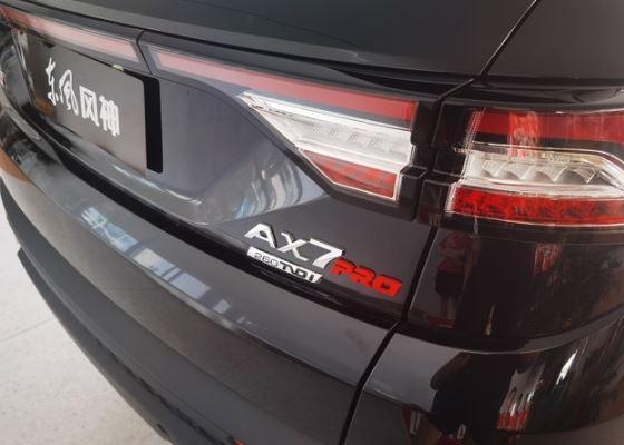 东风风神AX7 PRO到店实拍 1.6T+6AT/外观超个性-图3