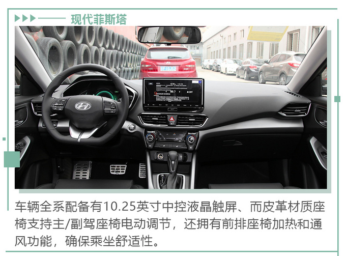 90后年轻人买车预算14-15万-图13