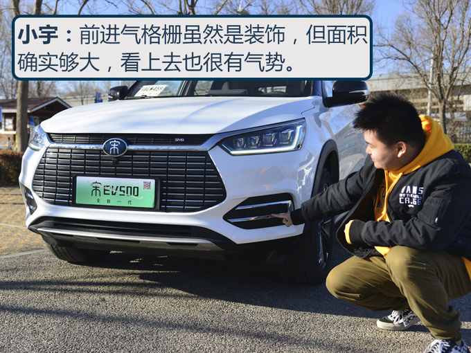 【同级不同路】20万到底是买电车还是汽油车看完你就有答案了-图5