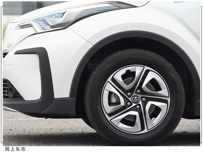 一汽丰田纯电SUV 奕泽E进擎上市 补贴后XX万元起-图5