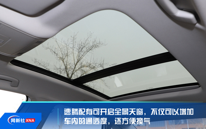 15万元买合资轿车 除了大众速腾还能选什么-图24