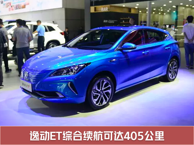 长安将推10款新车 电动车占半大7座SUV卖15万-图1