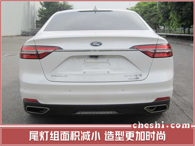 长安福特下半年推4款新车 7座SUV锐界8月上市-图10