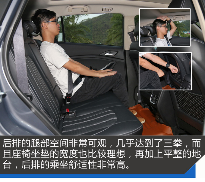 动力/静音/智联都是亮点 试驾全新一代宋DM-图7
