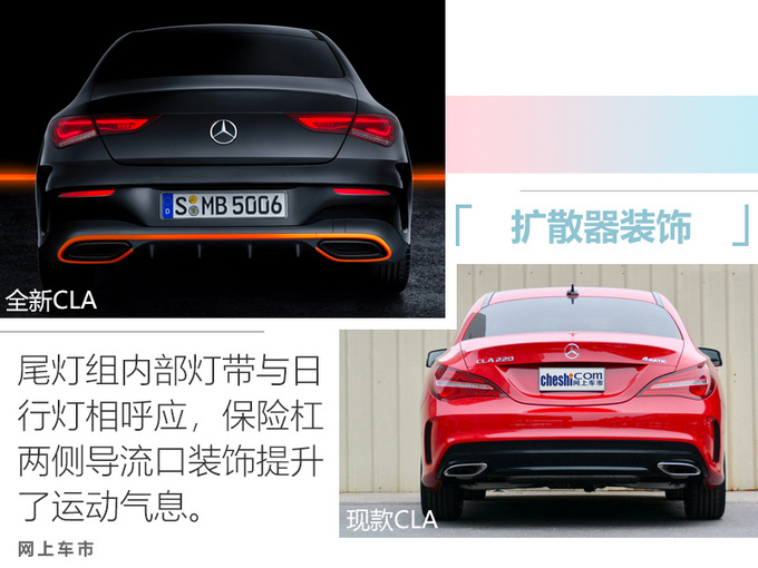 二季度别错过这10款德系新车 奥迪新款A4L领衔-图2