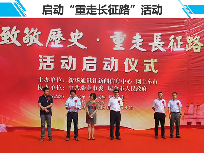 从土鳖到学霸 最强中国车的蜕变之路-图1