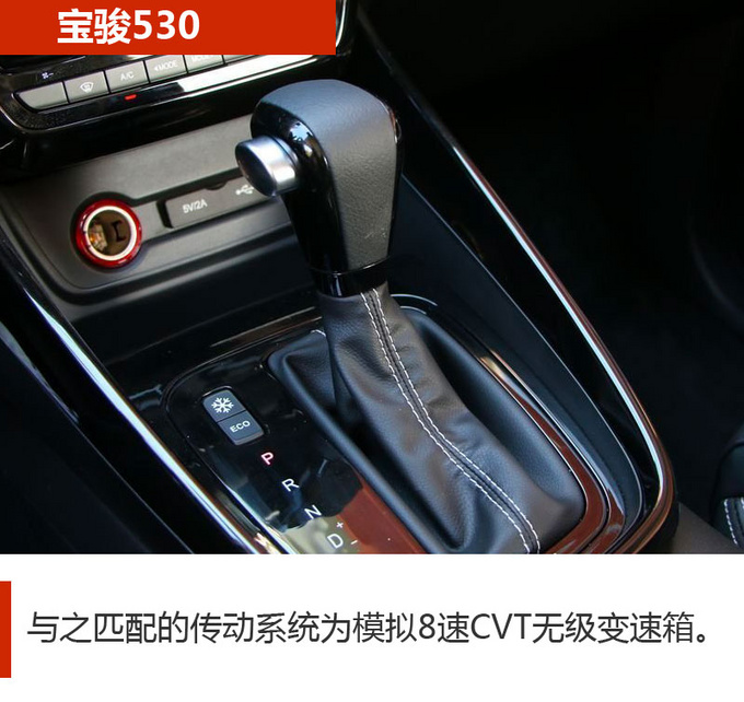 懂车的人应该选这样的SUV 擦亮眼千万别选错了-图10