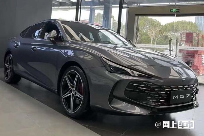 名爵MG7下月上市酷似保时捷帕美 预计12.38万起-图1