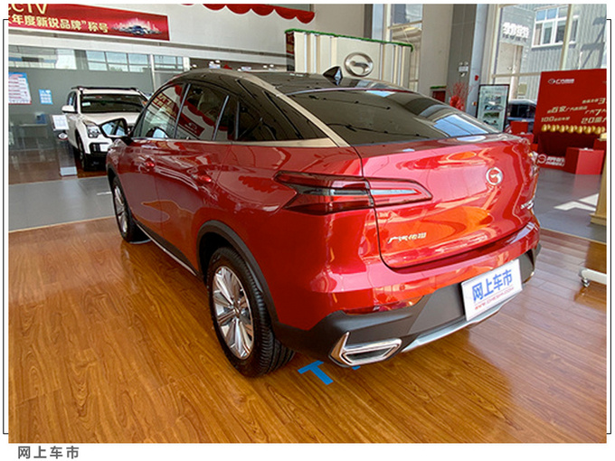6款新车520情人节上市脱单神车最低8万元起-图21
