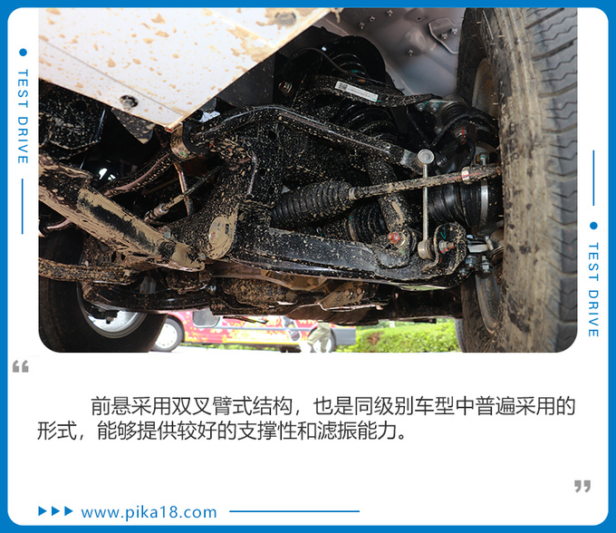 试驾江西五十铃全新瑞迈硬实力全面升级创富更快一步-图31