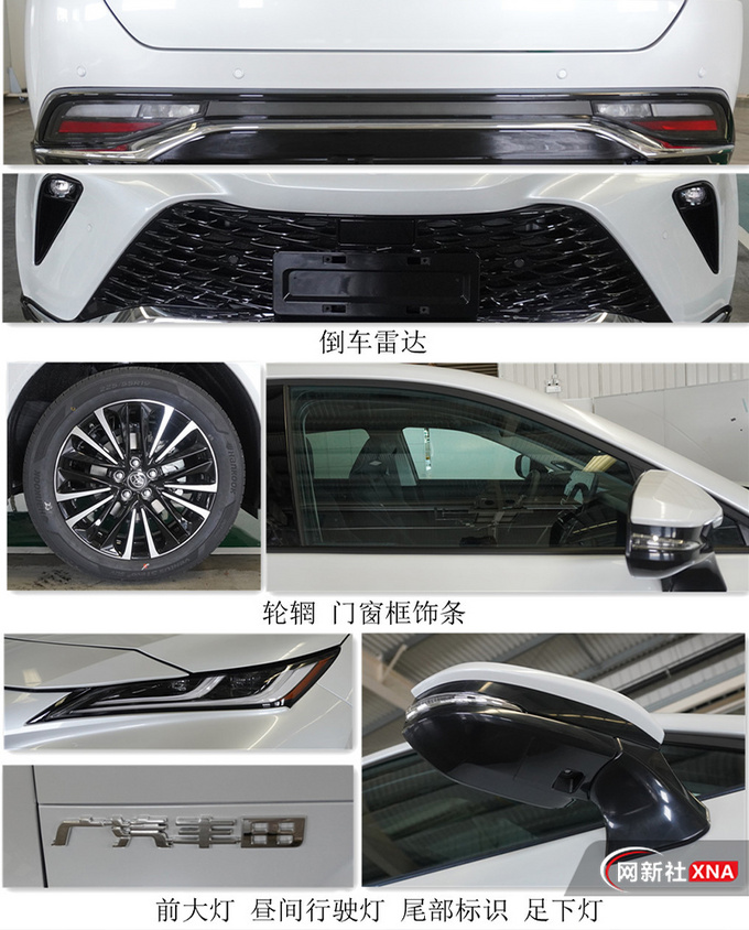 大号RAV4来了广汽丰田全新SUV实拍曝光-图3