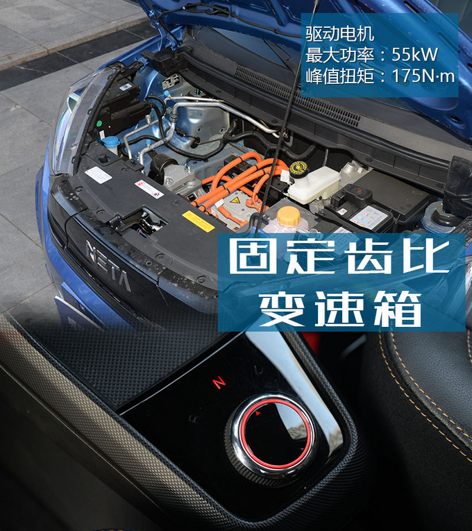 六万就能买双大屏无钥匙进入SUV  这辆哪吒有真本事-图4