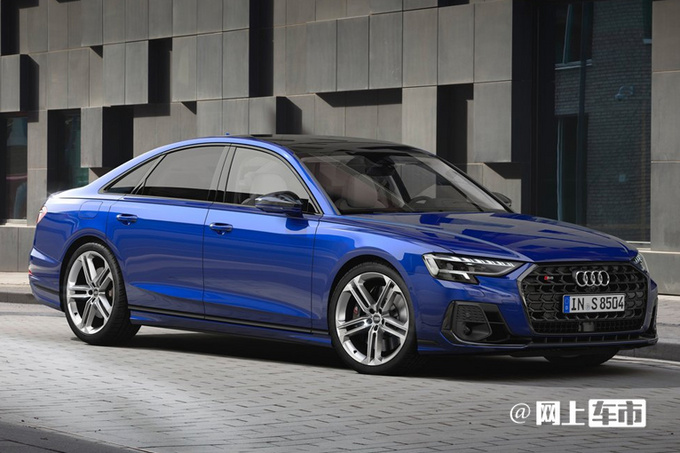 官方涨价奥迪新款A8L售82.98万起 增四缸2.0T动力-图1