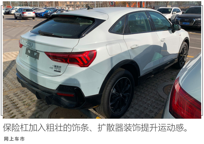 二季度别错过这10款德系新车 奥迪新款A4L领衔-图2