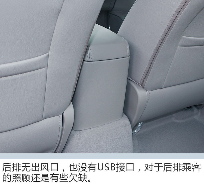 -图3