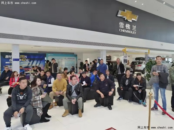 车市严选北京达世行同驰赏车会 共计成交36台-图3