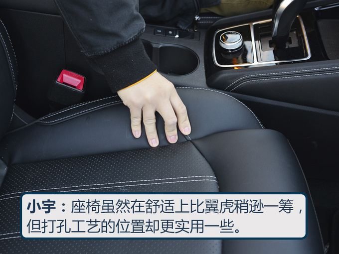 【同级不同路】20万到底是买电车还是汽油车看完你就有答案了-图7