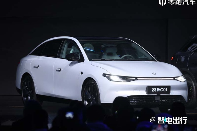最高降5.8万零跑新T03/C01售5.99-22.88万元-图2