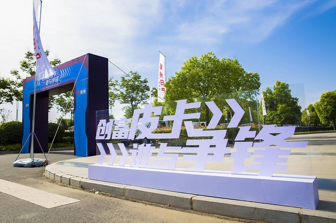 创3.8L/百公里的油耗郑州日产新锐骐是创富的好伙伴-图1
