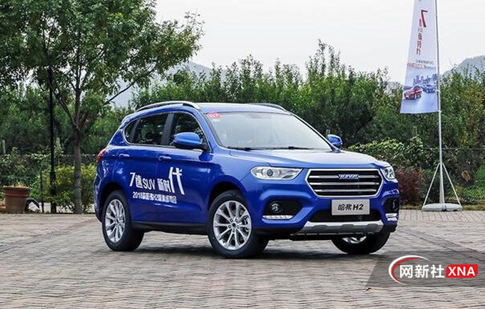 哈弗将推全新SUV 或为小号初恋 有望7万起售-图3