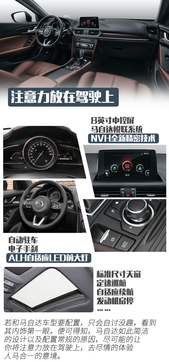 15万预算买高颜值/动力强的SUV这三款不容忽视-图15