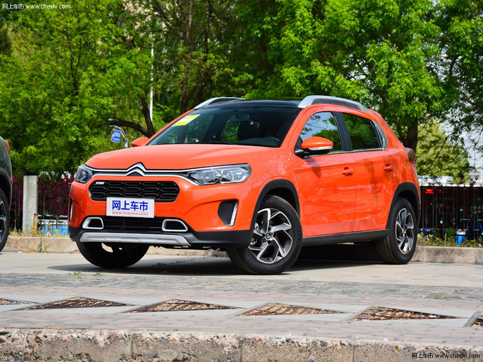 C3-XR苏州现金优惠20000元 有少量现车-图1